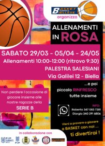 rosa_2025